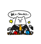 いざわんのスタンプ（個別スタンプ：36）