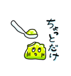 カロちゃんベーシック（個別スタンプ：20）