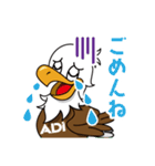 ADIのアディくん（個別スタンプ：10）