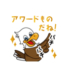 ADIのアディくん（個別スタンプ：13）