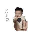 かれんとふうま（個別スタンプ：3）