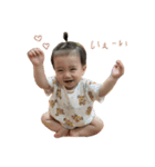 かれんとふうま（個別スタンプ：5）