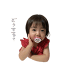 かれんとふうま（個別スタンプ：8）