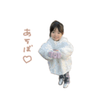 かれんとふうま（個別スタンプ：12）