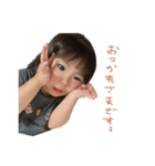 かれんとふうま（個別スタンプ：13）
