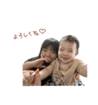 かれんとふうま（個別スタンプ：18）
