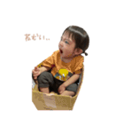 かれんとふうま（個別スタンプ：20）