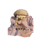 シュールクリーム一座 代表・元代表の日常（個別スタンプ：2）