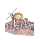 シュールクリーム一座 代表・元代表の日常（個別スタンプ：3）