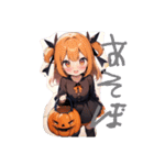 ハロウィーン女の子（個別スタンプ：6）