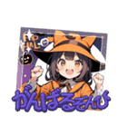 ハロウィーン女の子（個別スタンプ：8）