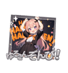 ハロウィーン女の子（個別スタンプ：12）