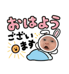 あやきさTwins♡（個別スタンプ：23）