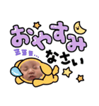 あやきさTwins♡（個別スタンプ：24）