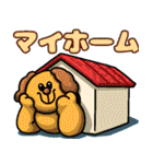 モブチョコの、なんでもお祝いスタンプ！（個別スタンプ：7）