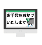 日新ダイヤ公式キャラクターダイヤン（2）（個別スタンプ：20）