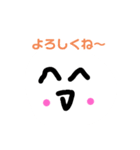 白玉（はくたま）のまるまるスタンプ（個別スタンプ：1）