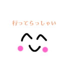白玉（はくたま）のまるまるスタンプ（個別スタンプ：4）