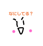 白玉（はくたま）のまるまるスタンプ（個別スタンプ：5）