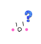 白玉（はくたま）のまるまるスタンプ（個別スタンプ：6）