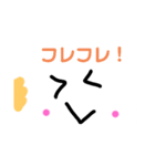白玉（はくたま）のまるまるスタンプ（個別スタンプ：9）