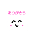 白玉（はくたま）のまるまるスタンプ（個別スタンプ：13）