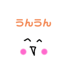 白玉（はくたま）のまるまるスタンプ（個別スタンプ：15）