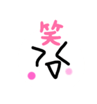 白玉（はくたま）のまるまるスタンプ（個別スタンプ：22）
