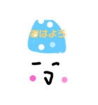 白玉（はくたま）のまるまるスタンプ（個別スタンプ：27）