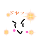 白玉（はくたま）のまるまるスタンプ（個別スタンプ：31）