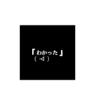 気分屋スタンプばーじょん1だよ！！！！！（個別スタンプ：1）