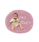 mio's stamp³（個別スタンプ：6）