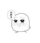 Re:トリならざるもの（個別スタンプ：2）