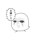 Re:トリならざるもの（個別スタンプ：3）