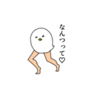 Re:トリならざるもの（個別スタンプ：6）