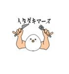 Re:トリならざるもの（個別スタンプ：7）