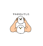 Re:トリならざるもの（個別スタンプ：8）