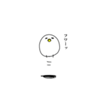 Re:トリならざるもの（個別スタンプ：9）