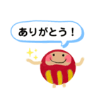 今日も 開運！（個別スタンプ：30）