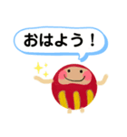 今日も 開運！（個別スタンプ：32）