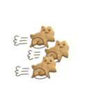 焼かれたクッキー（動）（個別スタンプ：3）