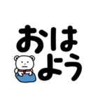 見やすい！でか文字スタンプ（個別スタンプ：17）