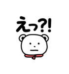 見やすい！でか文字スタンプ（個別スタンプ：23）