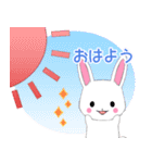 ちびうさぎ9【感情】（個別スタンプ：1）