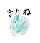 爬虫類 日常会話スタンプ（個別スタンプ：7）