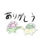 爬虫類 日常会話スタンプ（個別スタンプ：11）