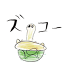 爬虫類 日常会話スタンプ（個別スタンプ：24）