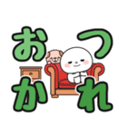 見やすい♪でか文字送信 #まるたろう13（個別スタンプ：1）