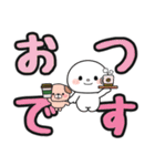 見やすい♪でか文字送信 #まるたろう13（個別スタンプ：2）