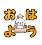 見やすい♪でか文字送信 #まるたろう13（個別スタンプ：5）